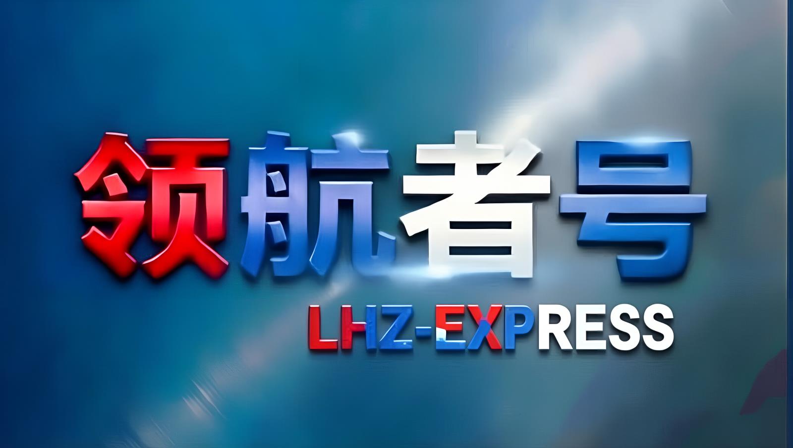 中亚卡航（喀什）| 南疆核心枢纽+中吉乌中东通道 多线路绕行避拥堵